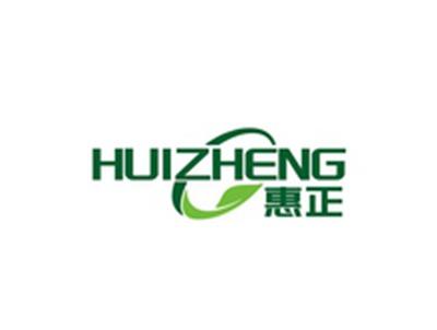 惠正HUIZHENG