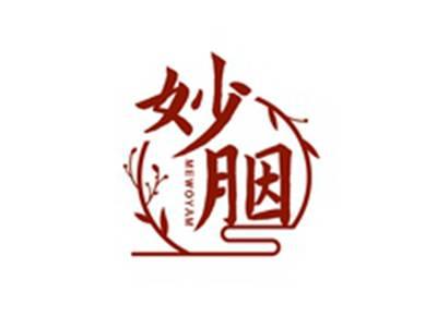 妙胭MEWOYAM