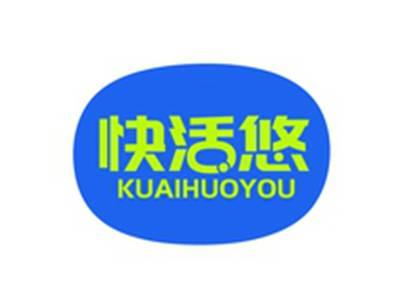 快活悠KUAIHUOYOU