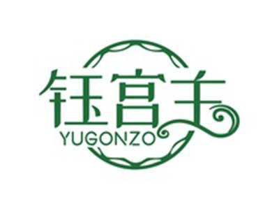 钰宫主YUGONZO