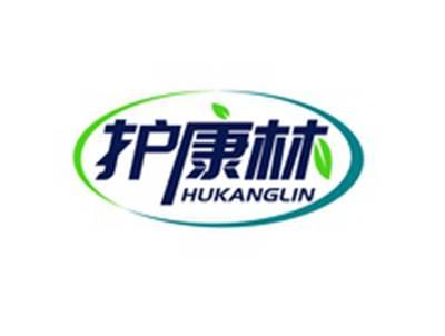 护康林HUKANGLIN