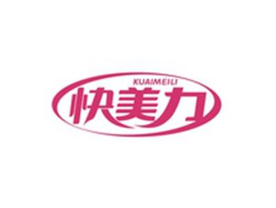 快美力KUAIMEILI