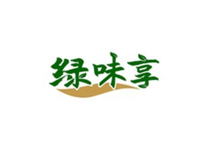 绿味享