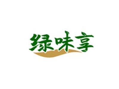 绿味享
