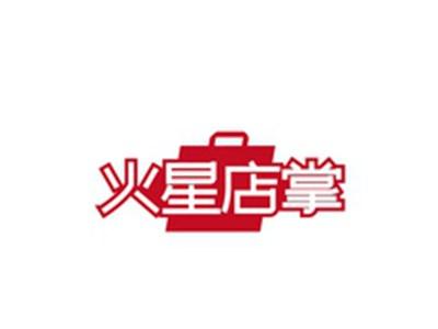 火星店掌