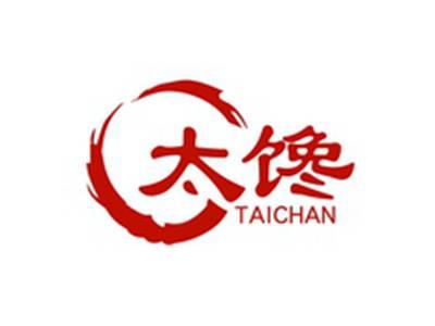 太馋TAICHAN