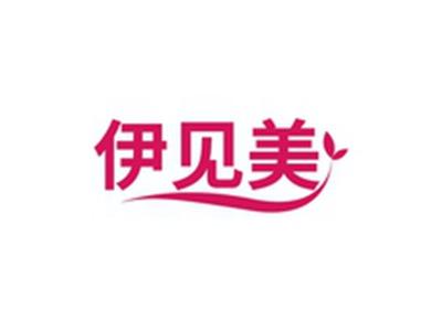 伊见美