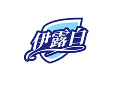 伊露白