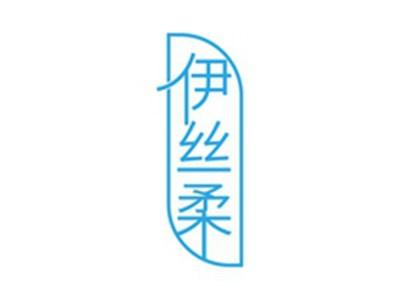 伊丝柔