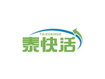 泰快活TAIKUAIHUO