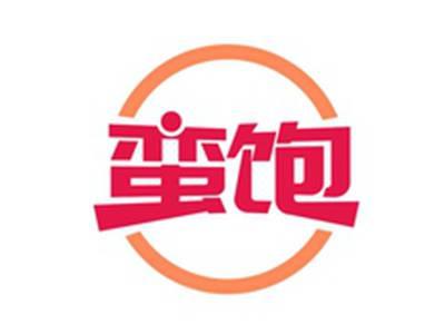 蛮饱