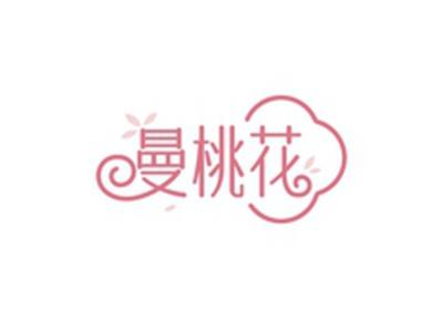 曼桃花