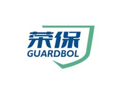 荣保GUARDBOL