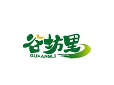 谷坊里GUFANGLI