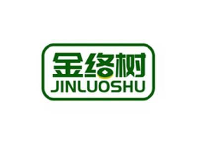 金络树JINLUOSHU