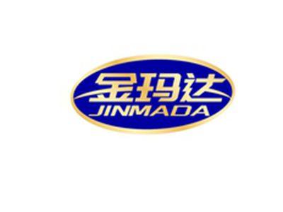 金玛达JINMADA