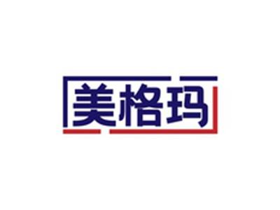 美格玛