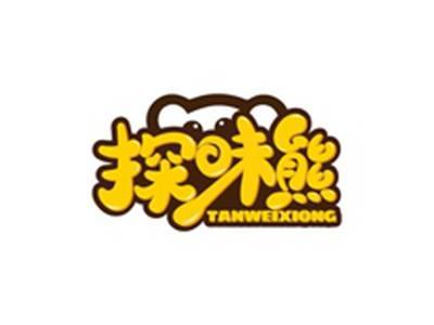 探味熊TANWEIXIONG