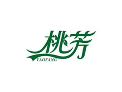 桃芳TAOFANG
