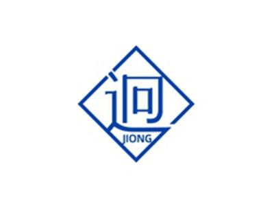 迥JIONG