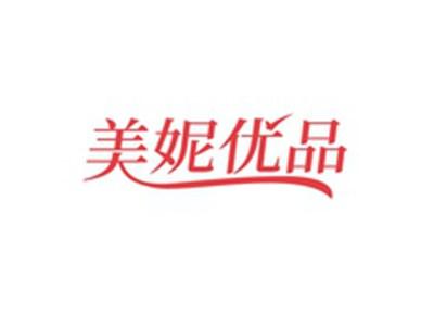 美妮优品