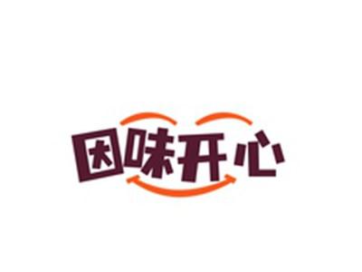 因味开心