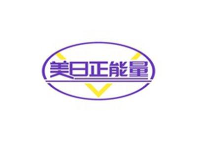 美日正能量
