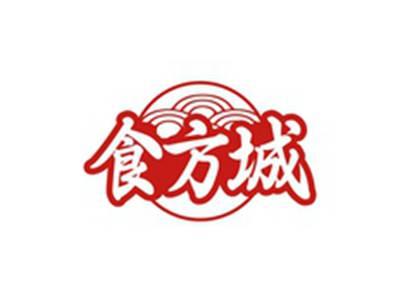 食方城