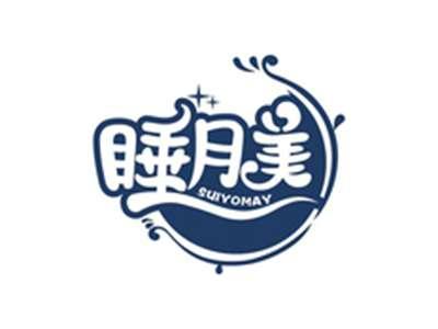 睡月美SUIYOMAY