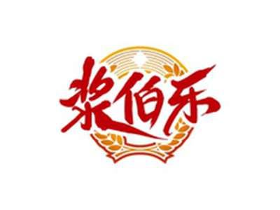 浆伯乐