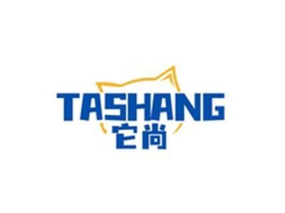 它尚TASHANG
