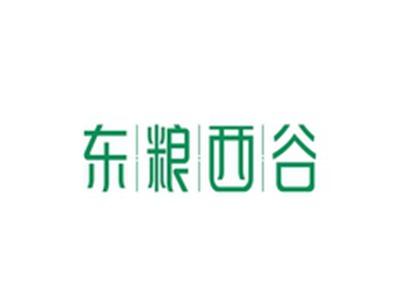 东粮西谷