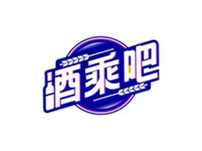 酒乘吧JIUCHENGBA