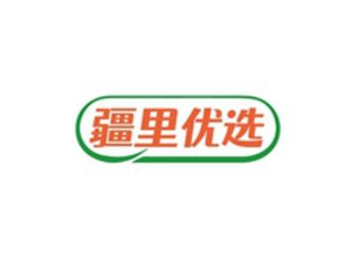 疆里优选