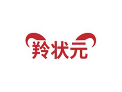 羚状元