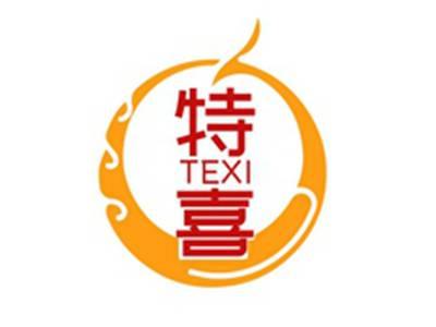 特喜TEXI