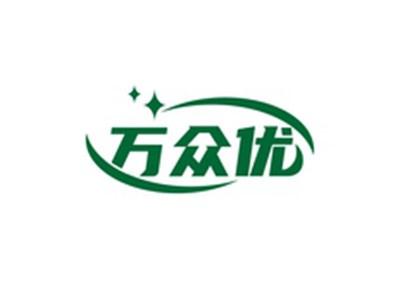万众优