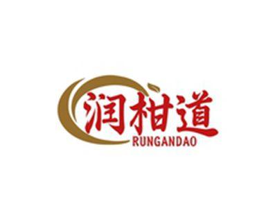 润柑道RUNGANDAO