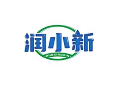 润小新RUNXIAOXIN