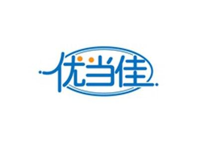 优当佳