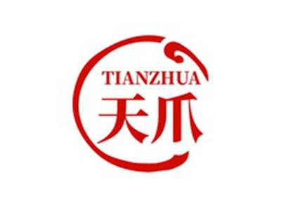 天爪TIANZHUA