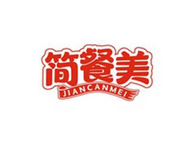 简餐美JIANCANMEI
