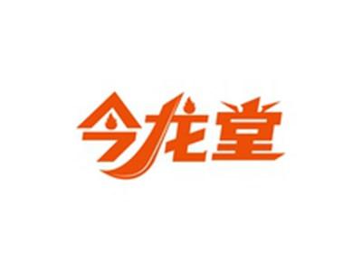 今龙堂