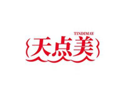 天点美TINDIMAY
