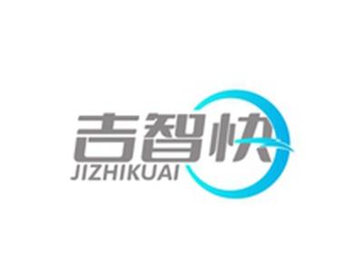 吉智快JIZHIKUAI