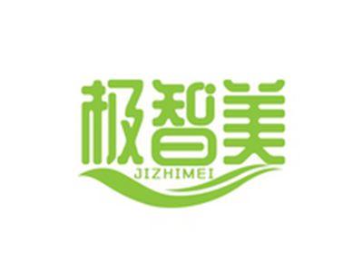 极智美JIZHIMEI