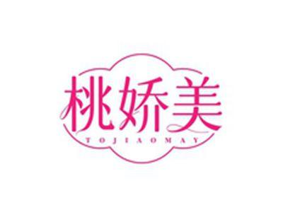 桃娇美TOJIAOMAY