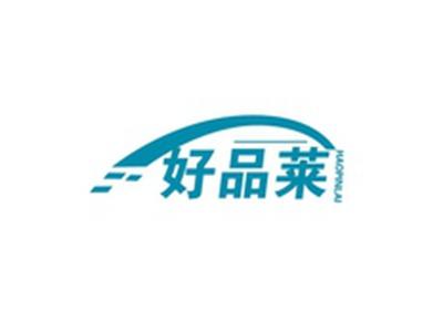好品莱HAOPINLAI