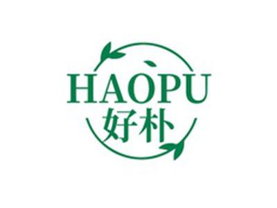 好朴HAOPU