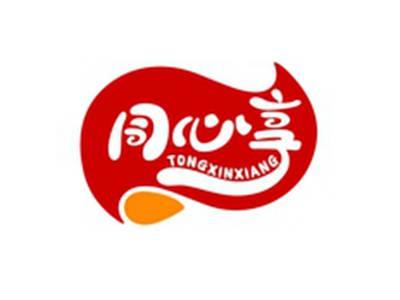 同心享TONGXINXIANG